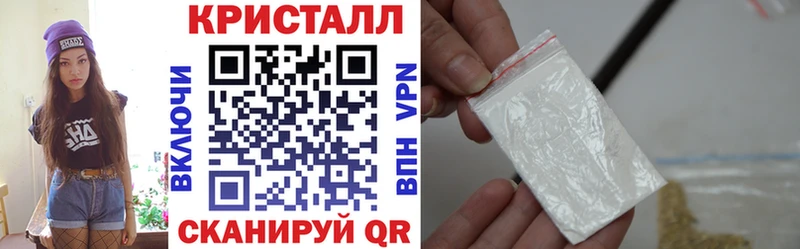мега рабочий сайт  Мурино  Амфетамин 97% 