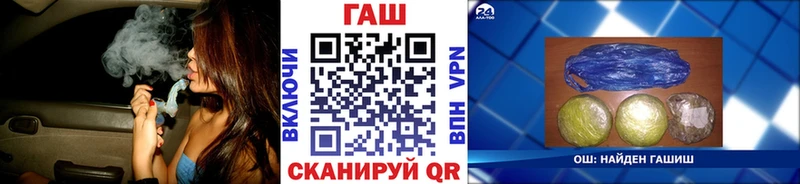 ГАШ Premium Мурино