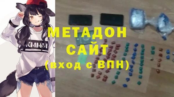 а пвп мука Абаза