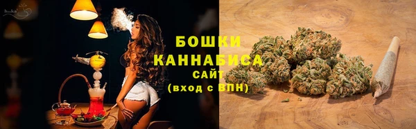 мдма Остров