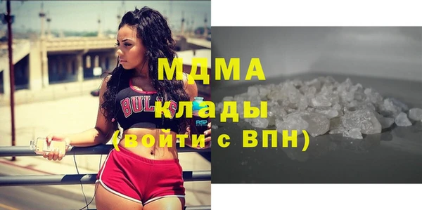 мдма Остров