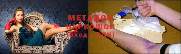 а пвп мука Абаза