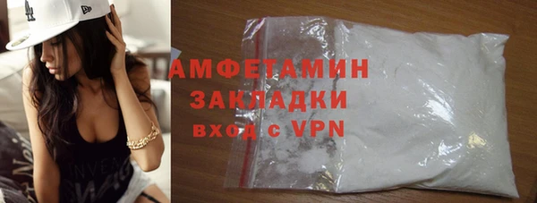 а пвп мука Абаза