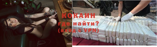 а пвп мука Абаза