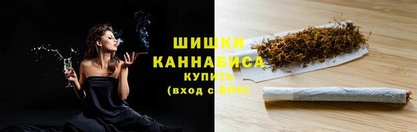 а пвп мука Абаза