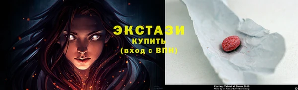 а пвп мука Абаза