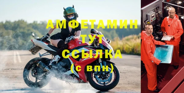 а пвп мука Абаза