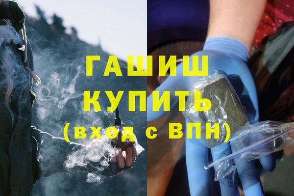 мдма Остров