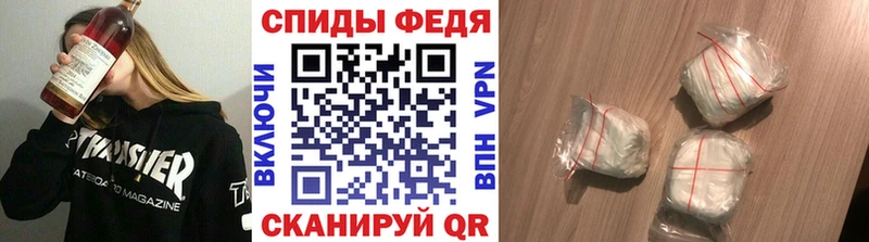 Метамфетамин Декстрометамфетамин 99.9%  цены наркотик  Мурино 