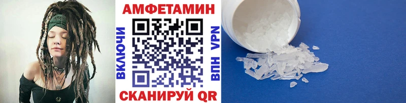 Первитин пудра Мурино